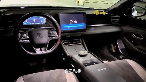 100多块钱,比亚迪秦L氛围灯推荐