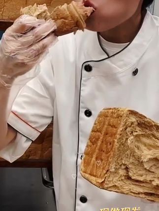 #黑麦全麦面包 【配料干净】无添加0蔗糖0脂肪,营养又健康,含有丰富粗纤维,饱腹感强是健身减脂控糖代餐的好选择!