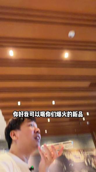 星巴克新品星冰乐太好喝了#用星冰乐开启夏天#星冰乐自由#星冰乐#美味上新了 #心动沈阳