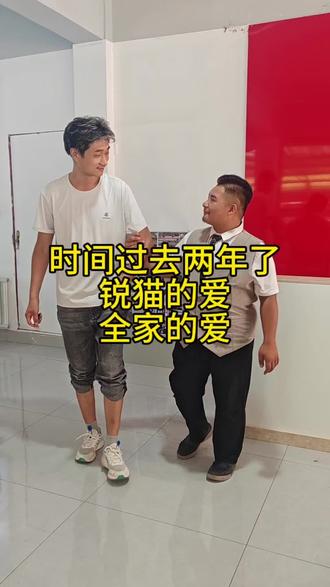 #锐猫三轮车 #寿光锐猫三轮车 #寿光事件 #寿光主持人小郑
主持人小郑代言寿光南魏锐猫三轮车