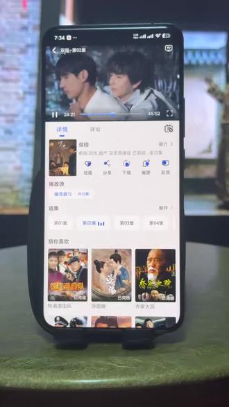 ~U_C02f13Xwxvy~环大陆新《双程》1-12集全集已追完大结局太好看了一程相遇,一程相离,一程爱恨,一程无期。 #双程开播 #吕思瞳 #海外剧双程 #环大陆新剧 #新剧推荐