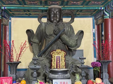 九天应元雷声普化天尊
执掌五雷,统御万神
代天行罚,惩恶扬善
一声霹雳,荡尽邪祟
雷霆万钧,天道昭彰
雷祖在上,正气长存!
#九天应元雷声普华天尊 #雷祖 #五雷号令 #道家 #白云观
