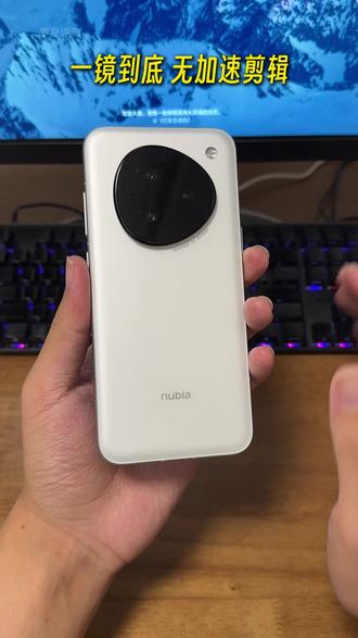 豆包手机照片修图 #豆包 #豆包手机 #手机 #AI手机 #nubiam153