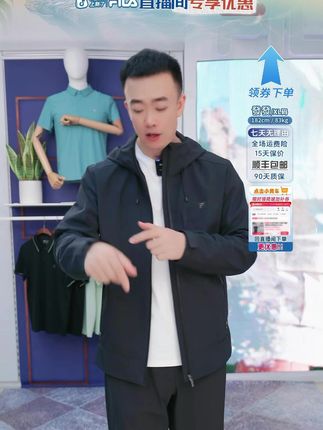 时尚无处不在,选择贴合自己个性的男装穿搭。 #fila #斐乐男装 #男士穿搭