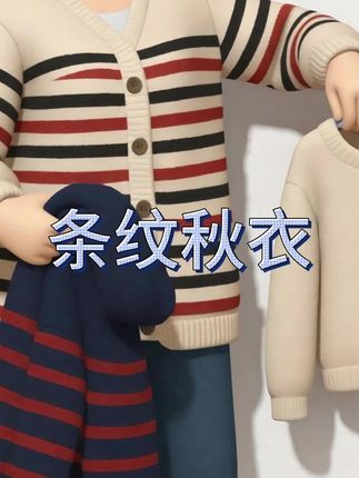 李羲承符神颜 #李羲承直拍 #李羲承让粉丝闭眼 #李羲承的无限魅力 #穿搭分享