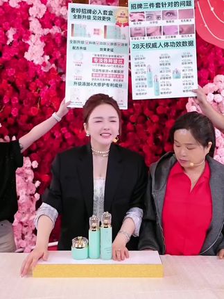 奢婷招牌水乳霜三件套,婷婷超喜欢的一款,每天都在用的。#抗皱#嫩肤 #升妈#婷婷不停#婆媳