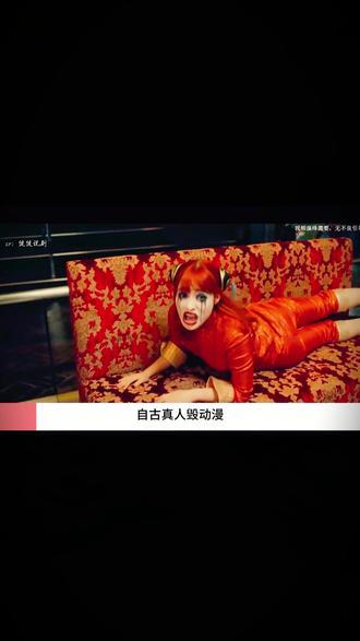 《银魂2》电影解说 #抖音精选#抖音精选精看剧#银魂2 #解锁精选云假期