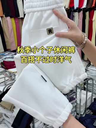 #万粉扶持计划上热门