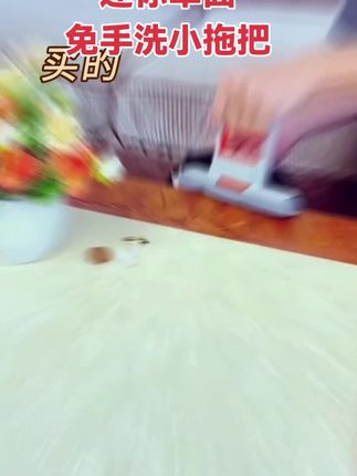 免手洗迷你卓面小拖把,方便又实用👍👍#好物推荐🔥 #原创视频 #清洁神器