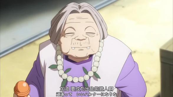 老鼠人冒充雷欧力!#动漫 全职猎人