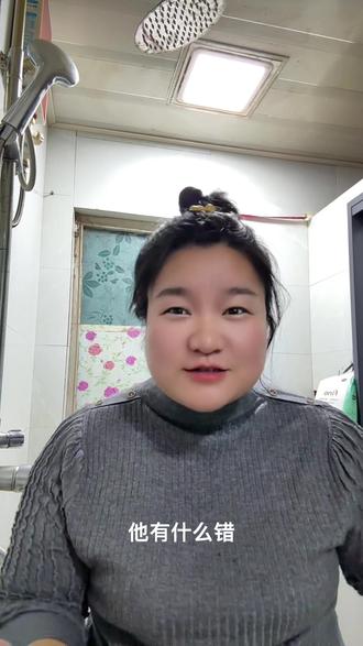 #夜色正浓 #乔海伦 #打工人 我的命不是命吗???编剧?导演?大环境确实是差了!海藻是豪车别墅躺在沙发上绕头发,海乔是穿好衣服连夜写PPT,都是海,云泥之别啊🌚🌚#郭海藻