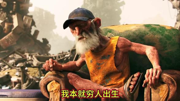 哪怕失利九十九次,最后一次也要奋力挺身翻盘