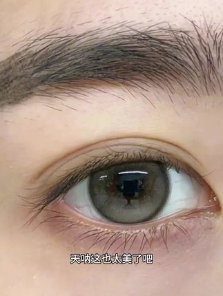 #润瞳 #美瞳 都被我蹲到了!还是#半年抛 !5副到手才多少?!幸福!