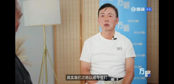 #段永平 有可为而有可不为,做对的事,把事做对