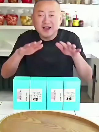 新品仙雅飞雪银针上市,支持试喝哦!#茶#蒙顶山茶#茶叶