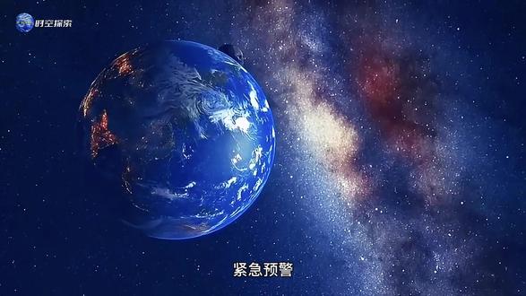 月球每年逃3.8厘米!未来地球会彻底失去月亮吗? #月球 #月球远离地球 #探索宇宙 #探索发现 #科普一下