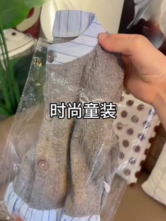 上身韩里韩气的!超级甜美精致!