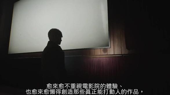 【影評】《阿凡达 火与烬》