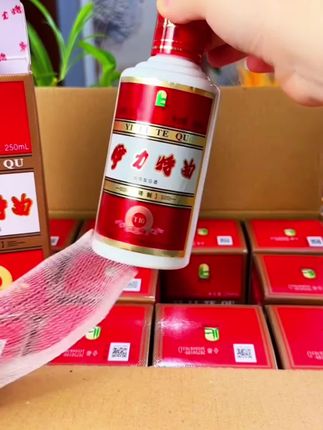 #伊力特酒 #强烈推荐 #品酒品人生 #纯粮酿造