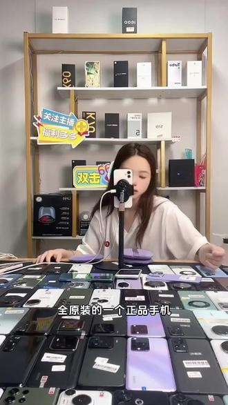 9新红米K40S!双卡5G还这么流畅? 9成新红米K40S,双卡5G配置,流畅使用无压力,性价比拉满的精品二手手机!