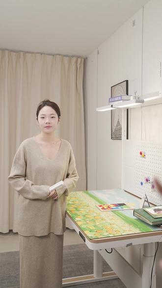 我再说一万遍,也只要四百多 #孩视宝 #提升专注力 #幼小衔接