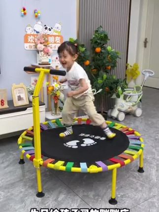 家里也能有蹦蹦床,折叠收纳不占空间,孩子快乐时光#儿童玩具 #蹦蹦床 #蹦蹦床儿童室内推荐 #蹦蹦床运动