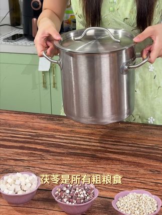无糖坚果八珍糕 #八珍糕 #无糖坚果八珍糕