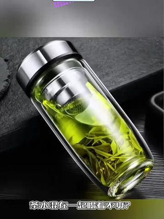 玉金晶全钢鹅蛋杯 双层玻璃杯男女士高档水杯便携杯子滤网茶杯带盖#非常实用好物 #点击小黄车直接购买