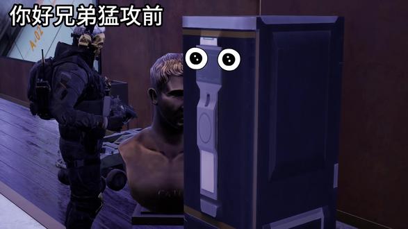 兄弟!我还是喜欢你桀骜不驯的样子!
#三角洲行动 #抖音二创激励计划