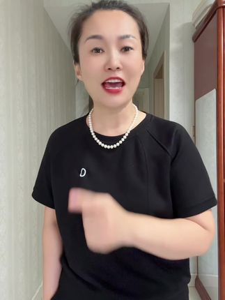 到咱这个年龄要想好看,就得该吃的吃,该抹的抹!#王青#21金维他