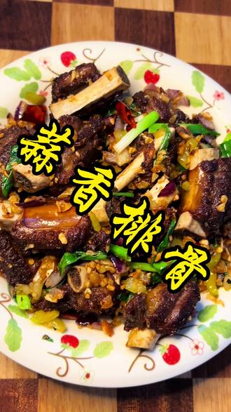这样做的蒜香排骨入味外酥里嫩不硬不柴,试试吧#蒜香排骨