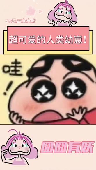 谁懂啊!!!他哥是懂亲亲的!那个脸和耳朵中间位置最好亲!又软又嫩特别特别好亲亲!!!!#阔爱炸了 #宝宝 #兄弟 #人类幼崽 #营销号