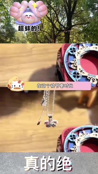 八音盒积木拼装鸟之诗diy手工礼物送女朋友生日礼物推荐天空之城
