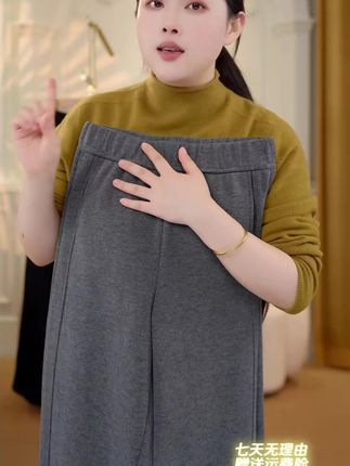 反季羊绒不过百 #女裤#羊绒裤#高腰深档直筒裤#报恩裤#反季特卖