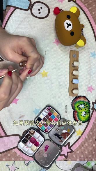 轻松熊美甲教程程#美甲教程 #美萌 #轻松熊 #短甲 #宿舍美甲
