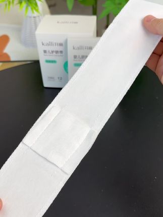 待产包必备护脐带,宝宝刚出生就要用它来护住脐部位置,避免被纸尿裤蹭来蹭去,一盒12片,都是独立包装的,打开直接用,方便卫生#待产包,护脐带