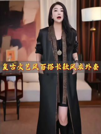 #秋季微胖穿搭测评 #森系少女感穿搭 #早秋贵气感穿搭 #初秋一周不重样穿搭 #早秋冷冽又随性的气质穿搭