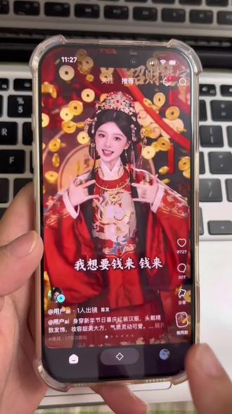 即梦视频无水印保存教程来啦。即梦去水印 即梦ai怎么去除水印 即梦视频怎么去除水印#干货分享#即梦去水印 #去水印教程 #视频去水印微信小程序 #即梦ai