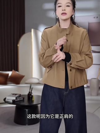 #高级感穿搭 #简约大气 #极简主义 #优雅气质 #通勤搭配