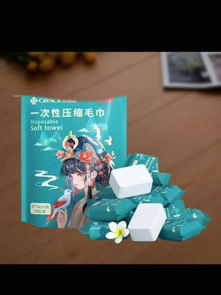 郝邵文推荐洁面洗脸巾洗脸棉柔巾毛巾一次性亲肤加厚独立加大吸水#压缩毛巾 #一次性压缩毛巾 #压缩洗脸巾 #压缩洁面巾 #一次性洗脸巾