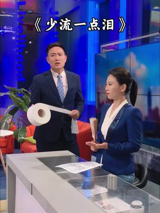 如果一觉醒来发现梦已破碎,请告诉自己无所谓,只需合上双眼接着睡……@乐乐😊 #内容太过真实 #唱出了多少人的心声 #情感共鸣