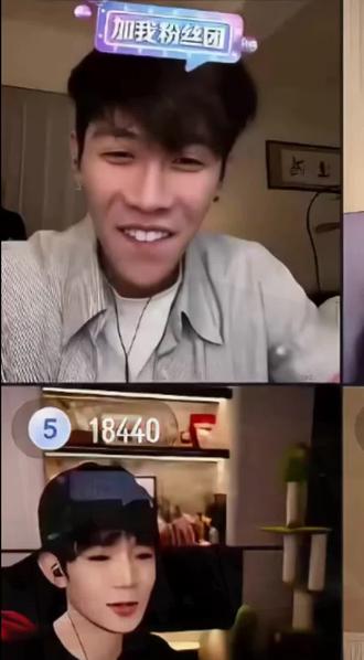 笑他就是笑自己了 但是哥 真绷不住啊@陈小佳
#非常打扰 #何秋亊 #陈小佳 #直播录屏分享 #直播名场面
