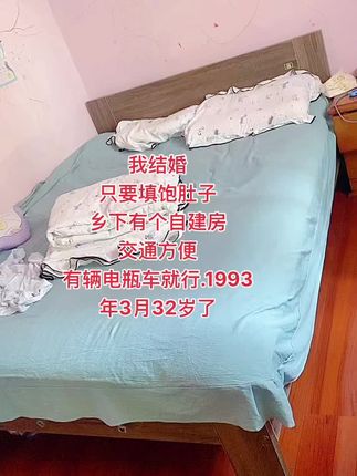 #单亲妈妈