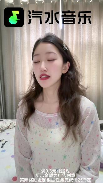 学习烘焙甜点 #汽水音乐#听歌赚金币