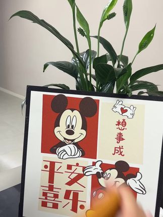 #实用好物 #收纳袋