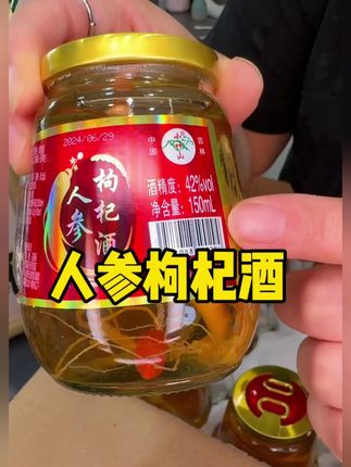 #平价好用 #强烈推荐 #我可真会买 #购物分享 #每日新款推荐