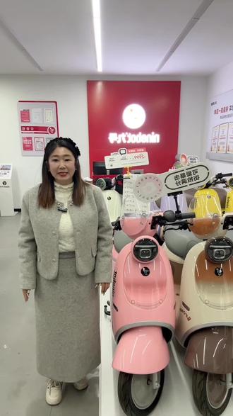 九号「闪骑家族」炸场来袭! M3 95c MAX闪骑版:
极速75km/h,4.7s弹射起步
3000W满盘电机,氮气模式加持
26年智驾大屏,RideyFUN系统 !
4月开售,猜猜起售价是多少?
#行业最强电摩#九号电动闪骑家族 #汉阴九号电动车🛵