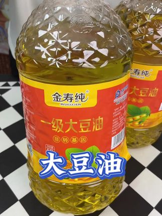 #食用油 #农产品 #大豆油 #调味料 #好货