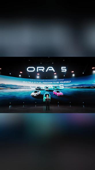 泰国亮相!长城欧拉5竟敢让油电“同智”打架?#长城欧拉5
#以热爱赴全球
#长城欧拉5全球年轻人的风格座驾