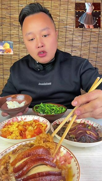 夹沙肉美味可口,有没有人知道夹沙肉怎么做的?#家常菜 #美食 #日常晚餐 #我的日常生活 #我是美食创作者